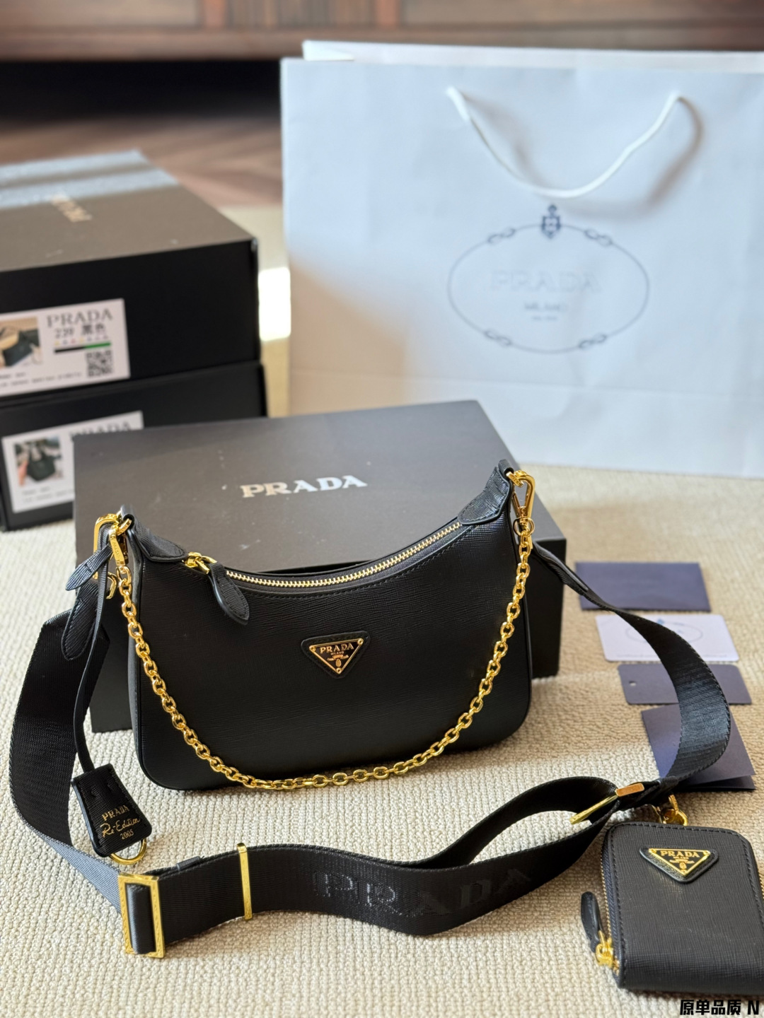 PRADA bag 430